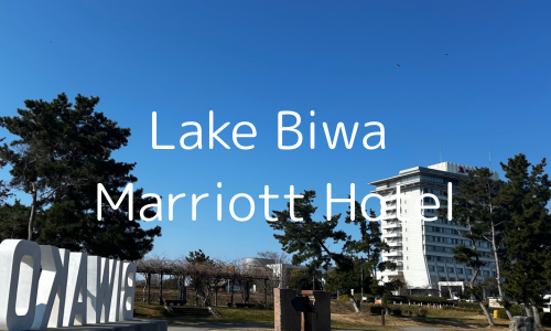 LakeBiwaMarriottHotel